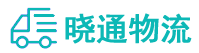 长沙到阿拉善左旗物流公司